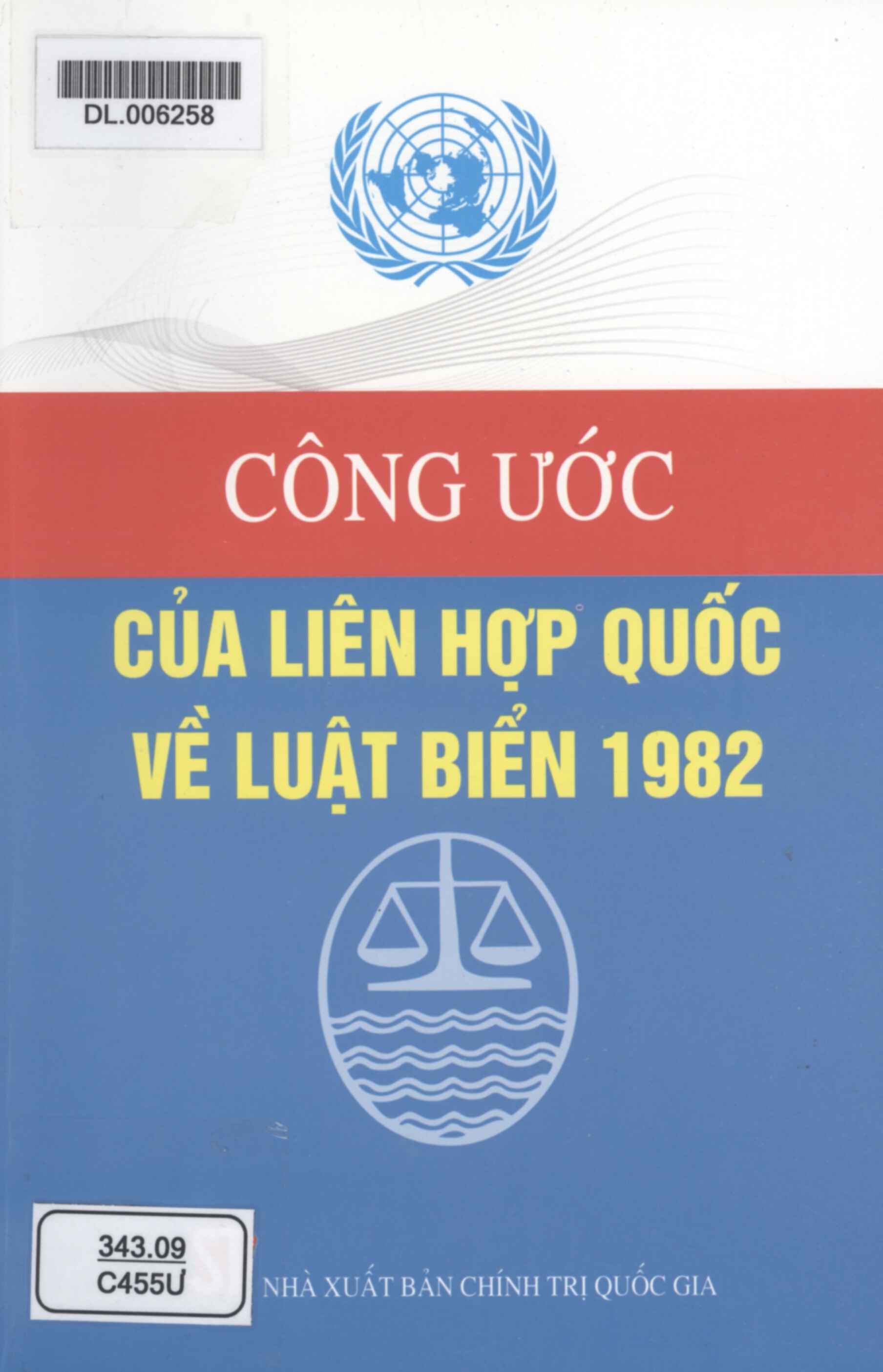 Bộ Công Thương tổ chức đợt cao điểm tuyên truyền, phổ biến pháp luật về biển năm 2014