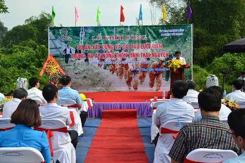 Lễ khởi công dự án xây dựng và cải tạo lưới điện Trung, hạ áp nông thôn tỉnh Thái Nguyên