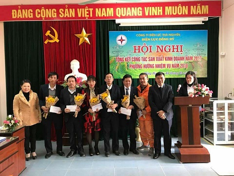 Điện lực Đồng Hỷ tổng kết công tác sản xuất kinh doanh năm 2017