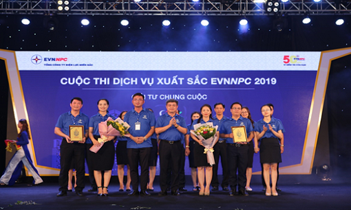 Công ty Điện lực Thái Nguyên tại cuộc thi dịch vụ xuất sắc năm 2019 của Tổng công ty Điện lực miền Bắc