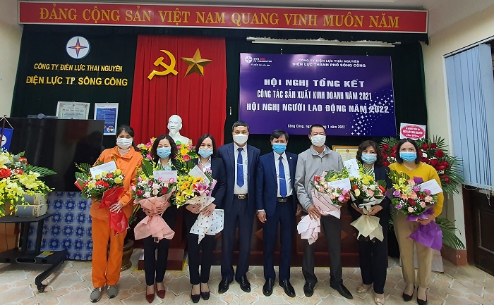 Điện lực TP Sông Công tổng kết hoạt động SXKD, công tác công đoàn năm 2021 và hội nghị người lao động năm 2022